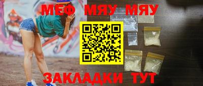 СК Бузулук