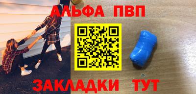 СК Бузулук
