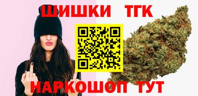 эйфоретик Бугуруслан