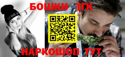 эйфоретик Бугуруслан