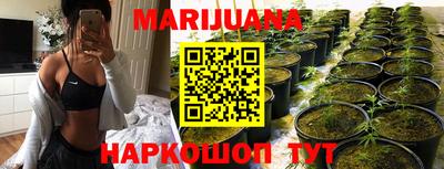 эйфоретик Бугуруслан