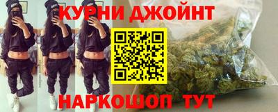 стафф Будённовск