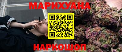 стафф Будённовск