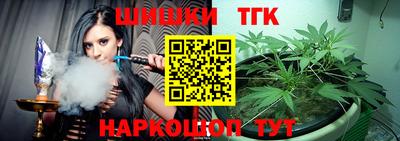 СК Бузулук
