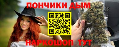 эйфоретик Бугуруслан