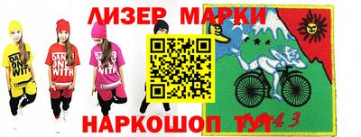 СК Бузулук