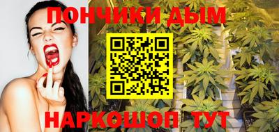 СК Бузулук