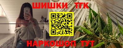 СК Бузулук