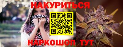 СК Бузулук