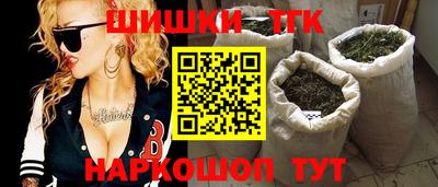 эйфоретик Бугуруслан