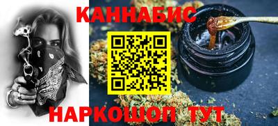СК Бузулук