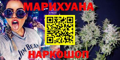 СК Бузулук