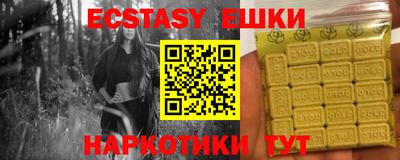 стафф Будённовск