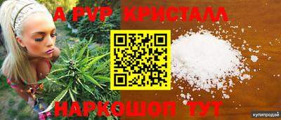 эйфоретик Бугуруслан