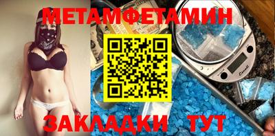 эйфоретик Бугуруслан