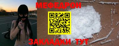 эйфоретик Бугуруслан