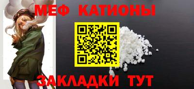 СК Бузулук